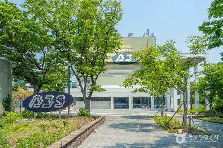 부천 풍경