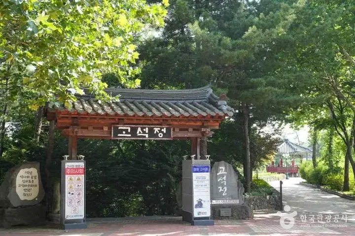철원 풍경