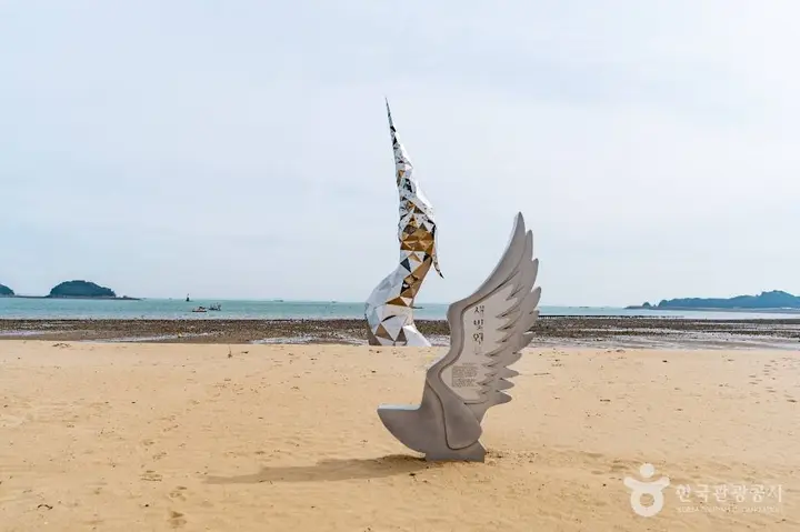 당진 풍경