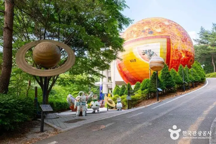 증평 풍경