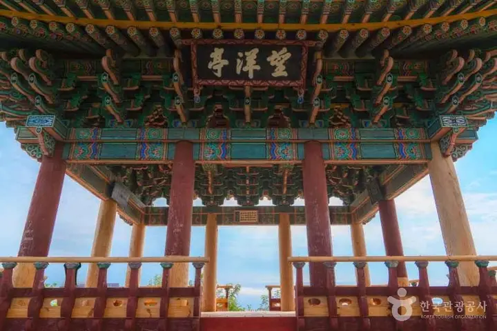 울진 풍경