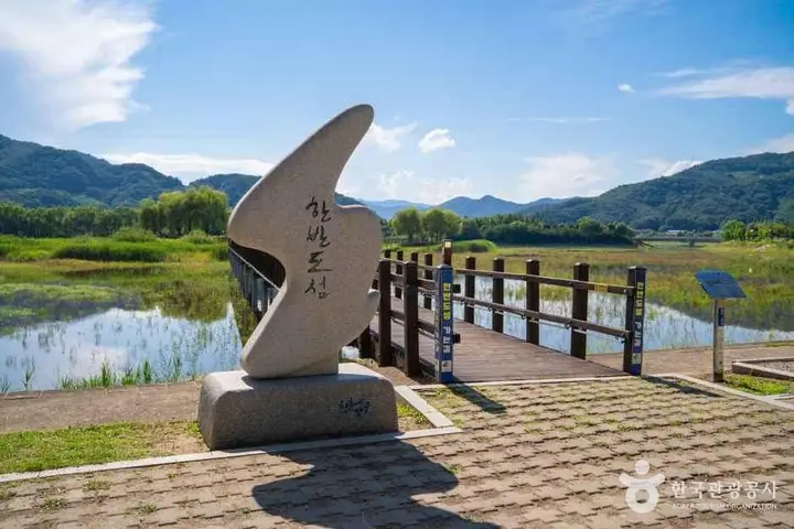 양구 풍경