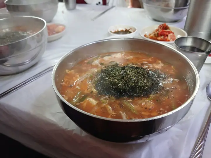 남포집