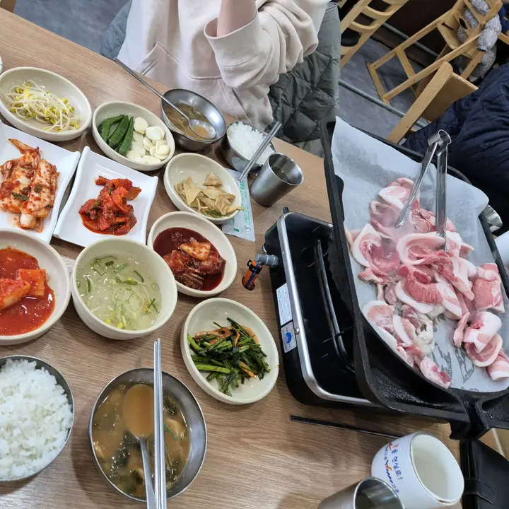 보성식당