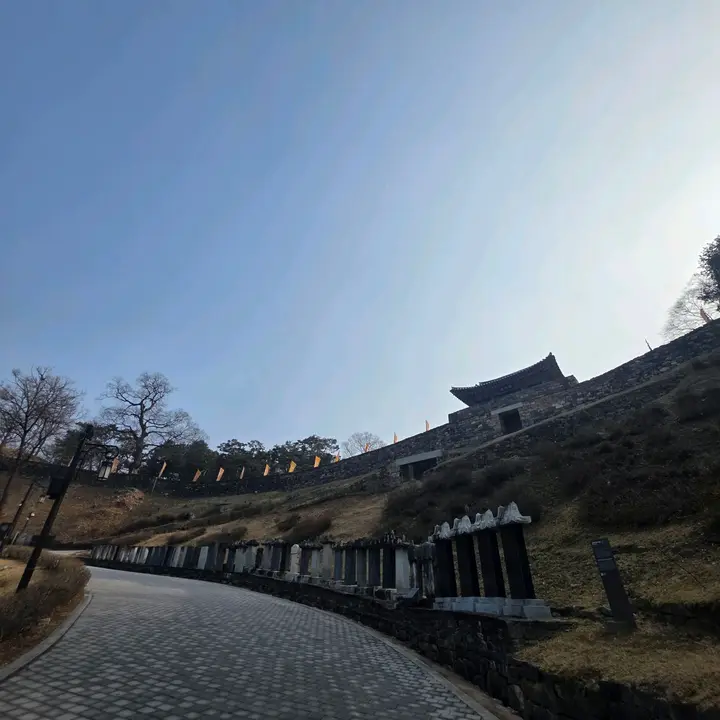 공산성