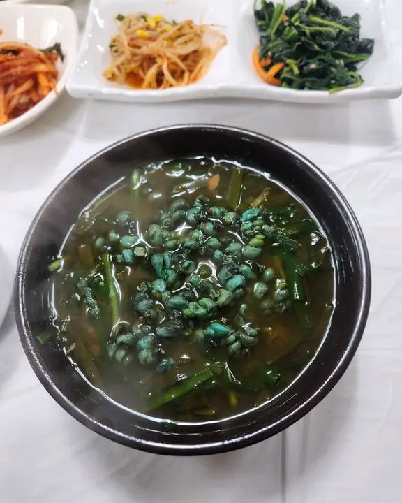 안남식당