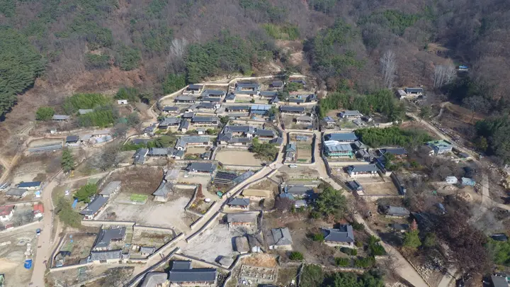 한개마을
