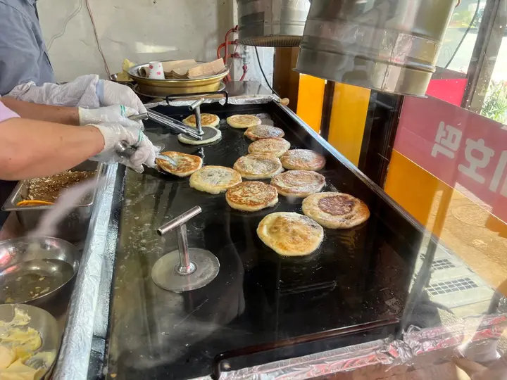 해미호떡